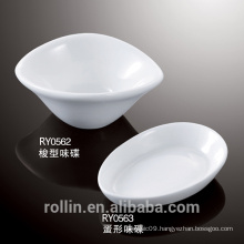 good quality chinese white porcelain egg-shape sauce dish